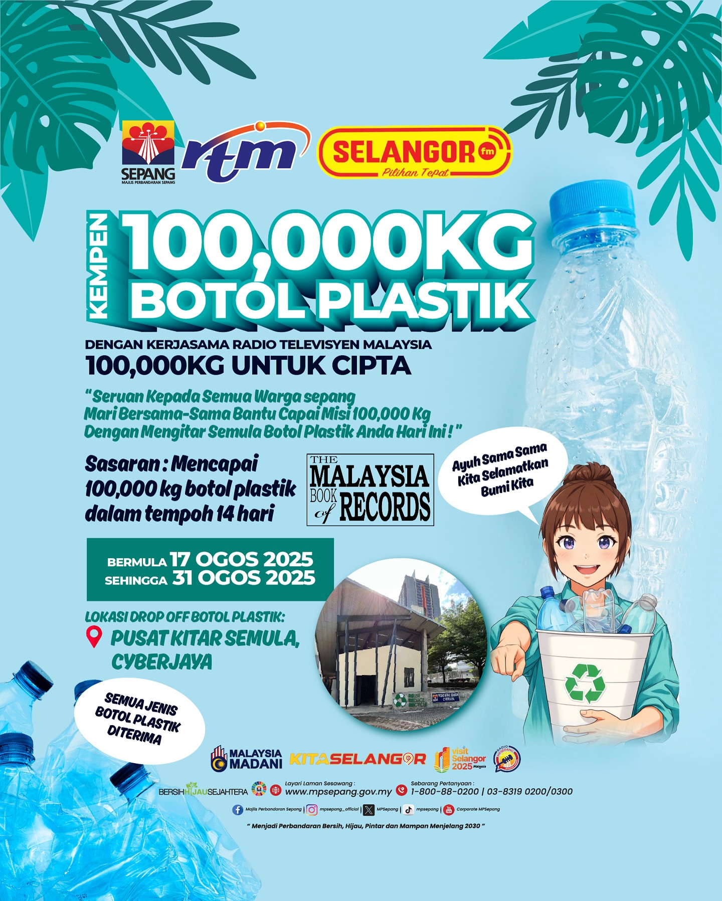 Kempen 100,000KG Botol Plastik